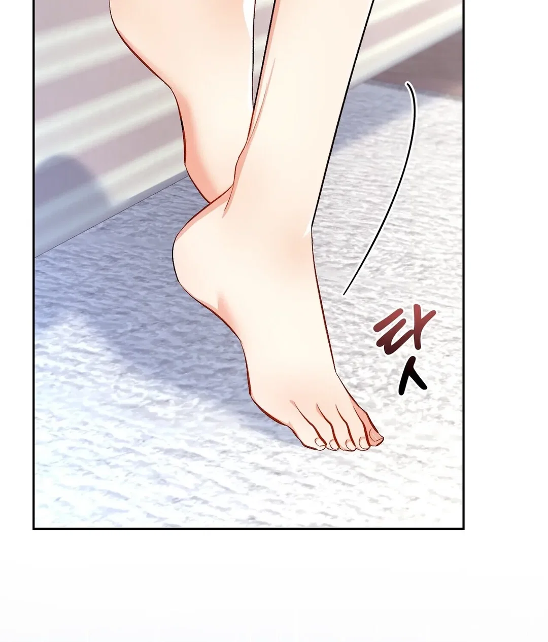 Chapter 19 - Image 69