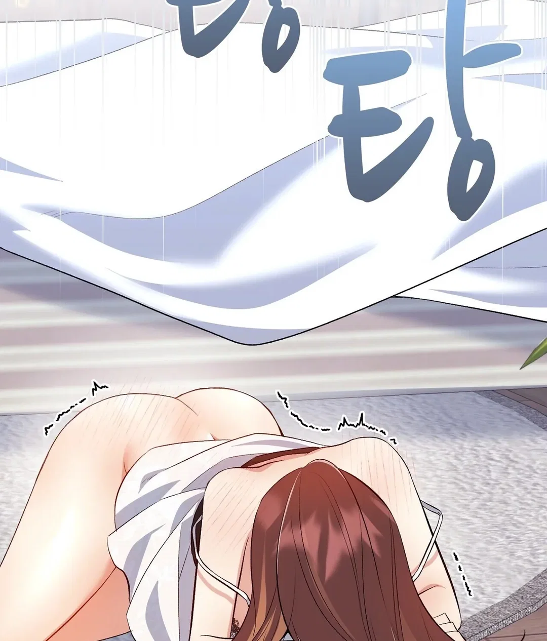 Chapter 19 - Image 71