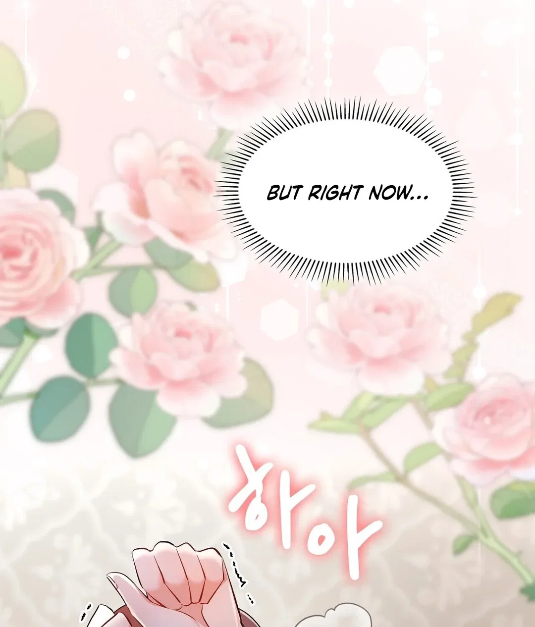 Chapter 19 - Image 76