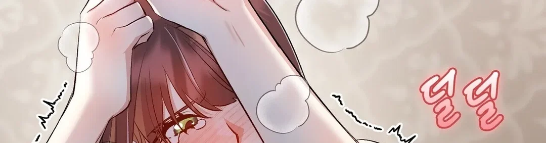 Chapter 19 - Image 77