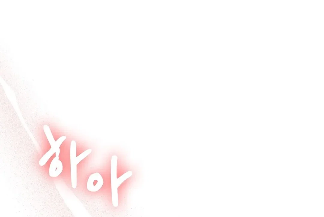 Chapter 19 - Image 92