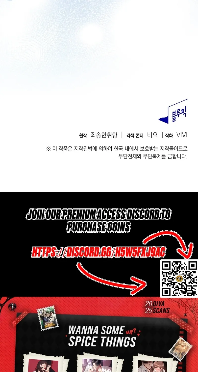 Chapter 2 - Image 122