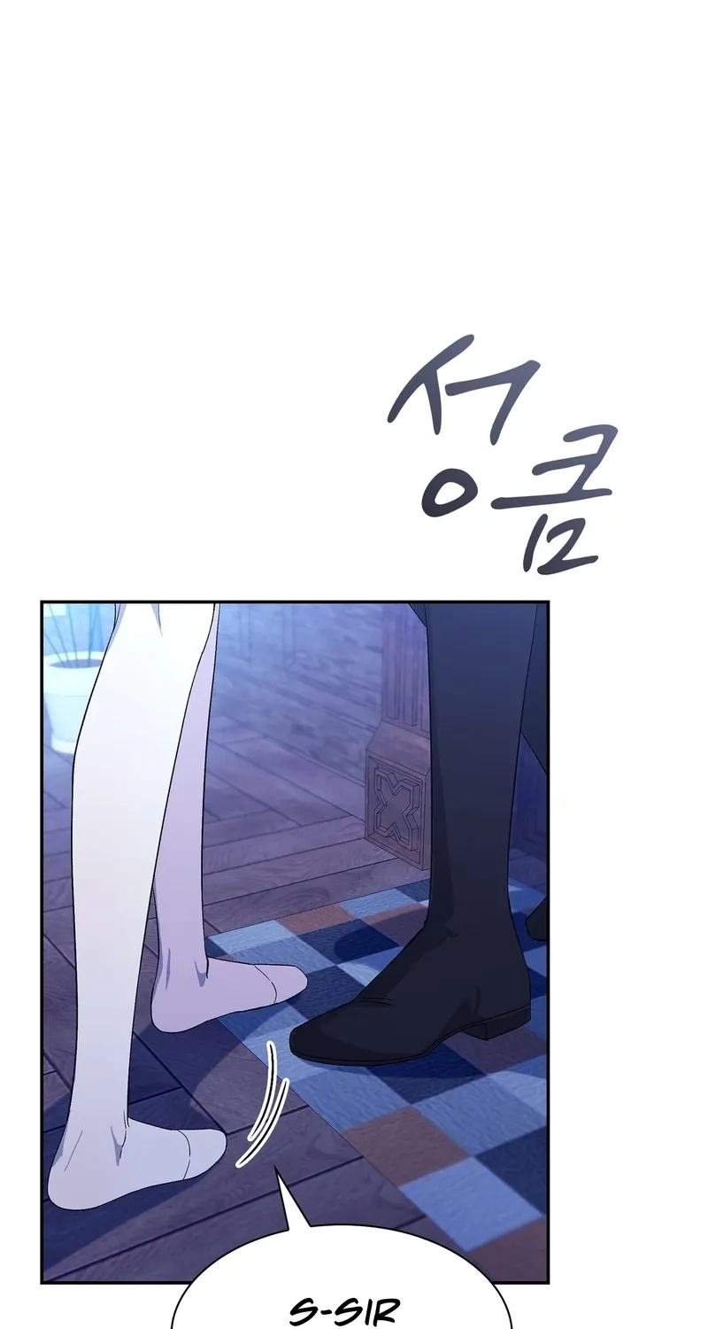 Chapter 2 - Image 22