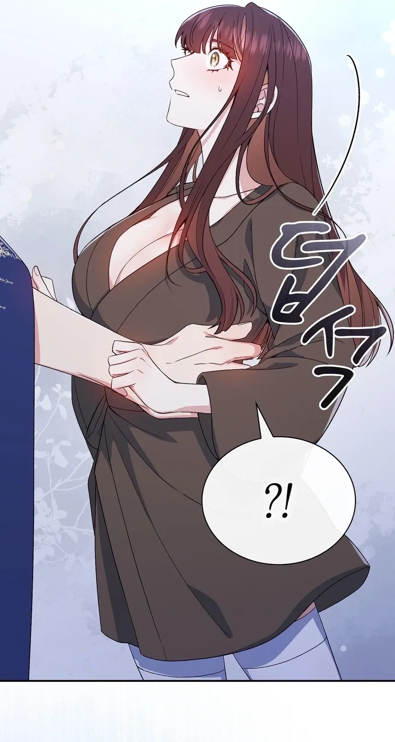 Chapter 2 - Image 37