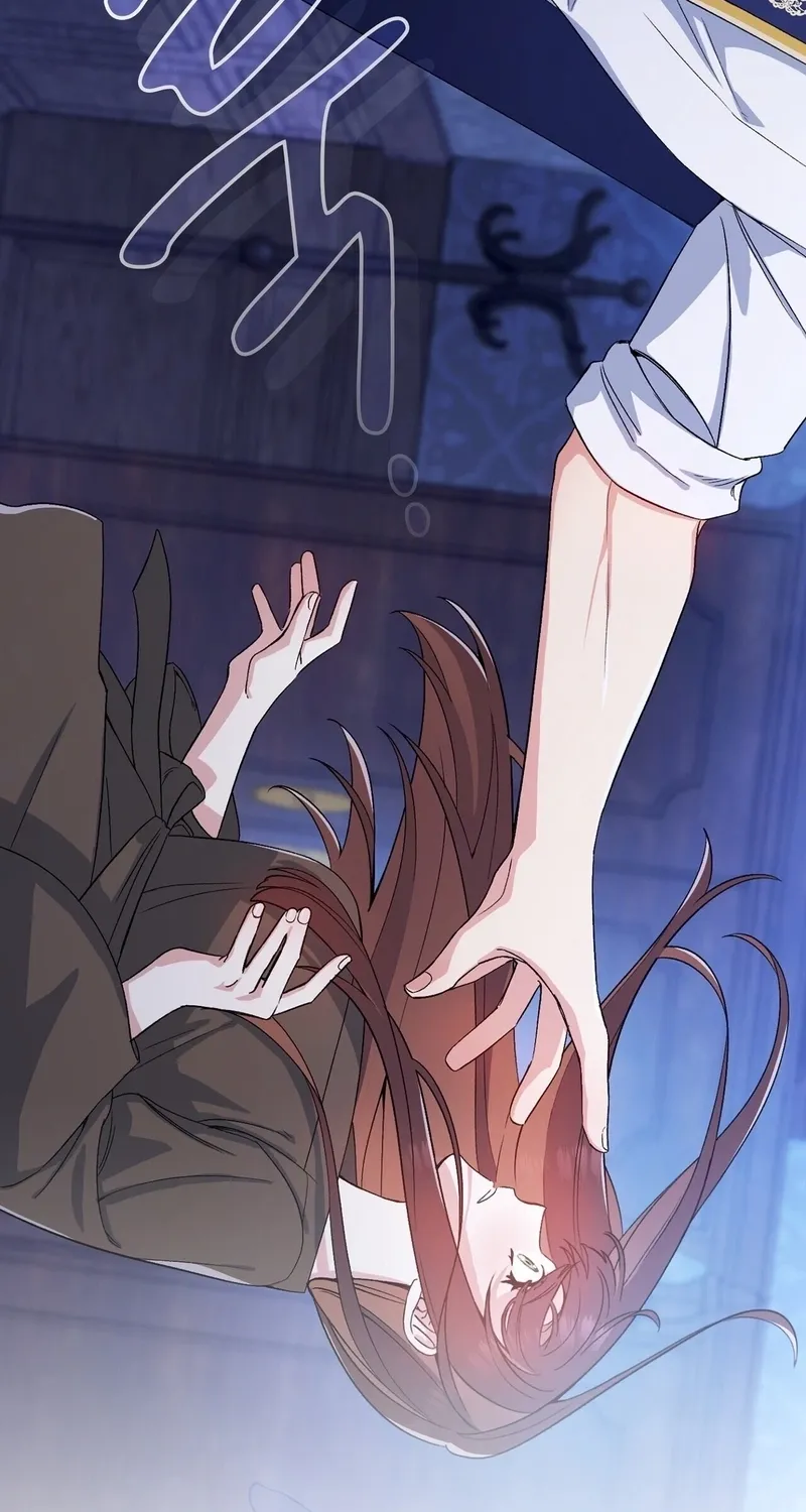 Chapter 2 - Image 57