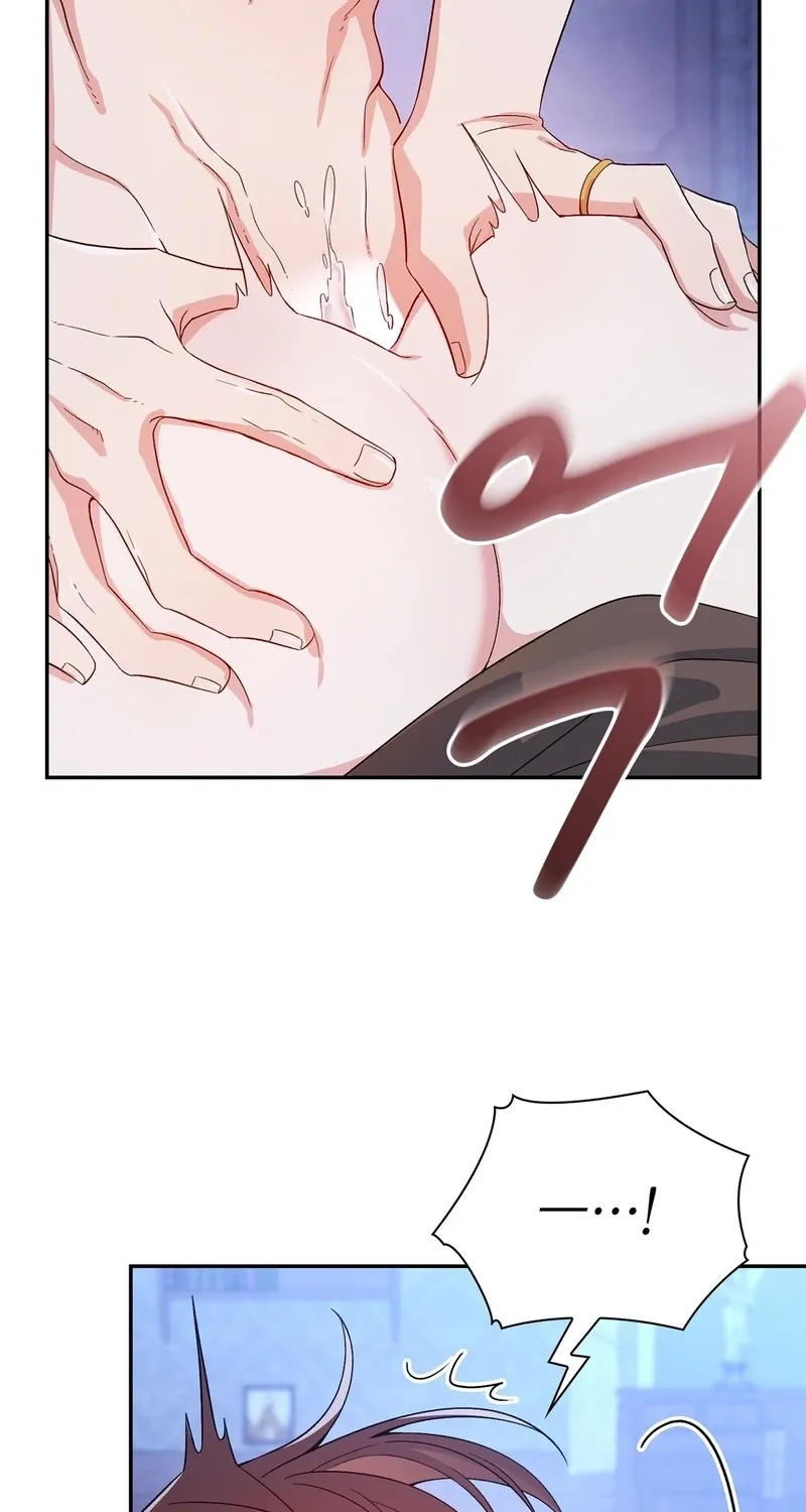 Chapter 2 - Image 79