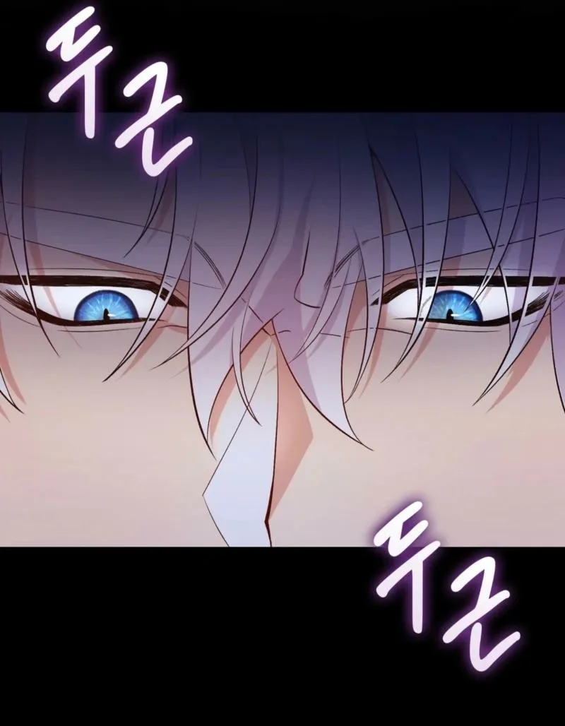 Chapter 20 - Image 16