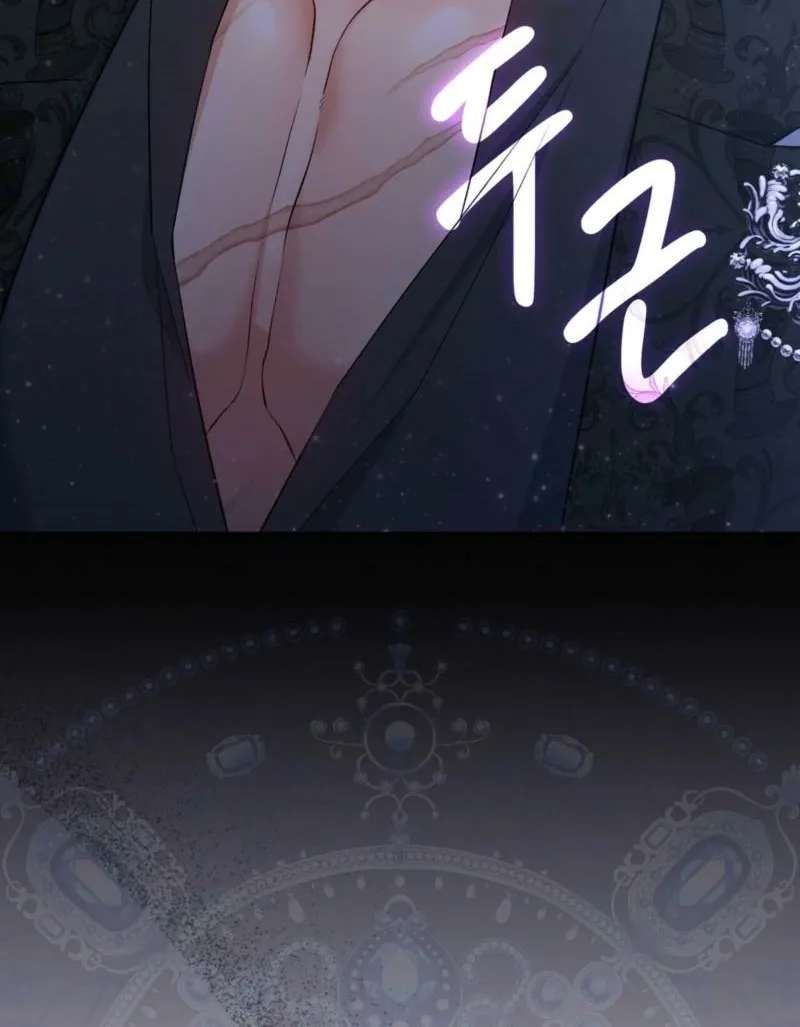 Chapter 20 - Image 21