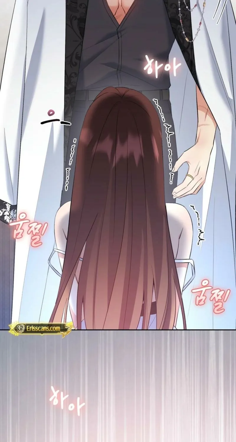 Chapter 20 - Image 25