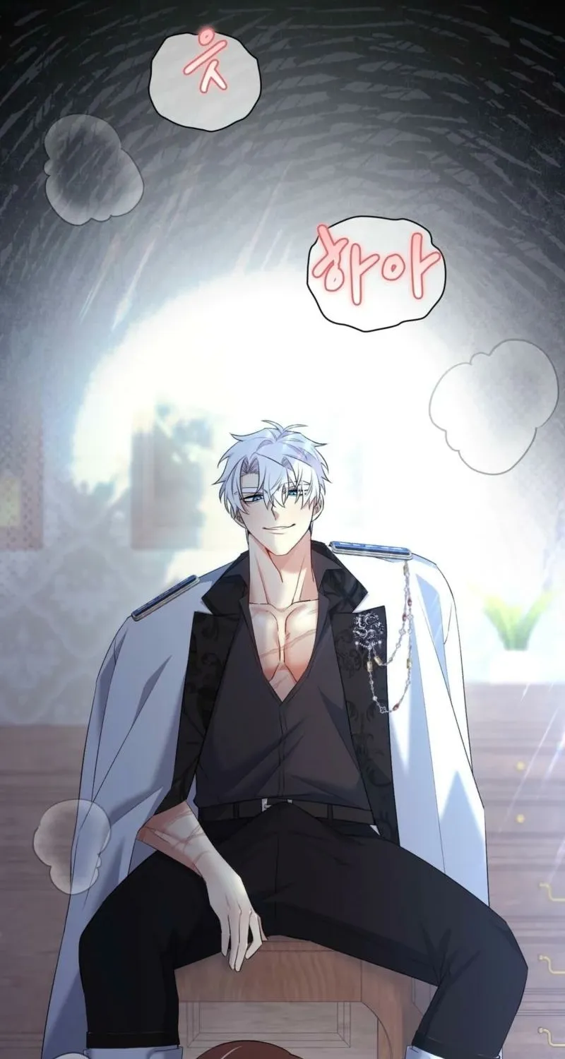 Chapter 20 - Image 75