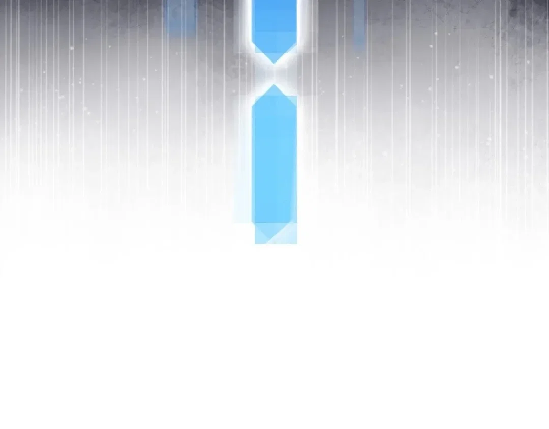 Chapter 21 - Image 102