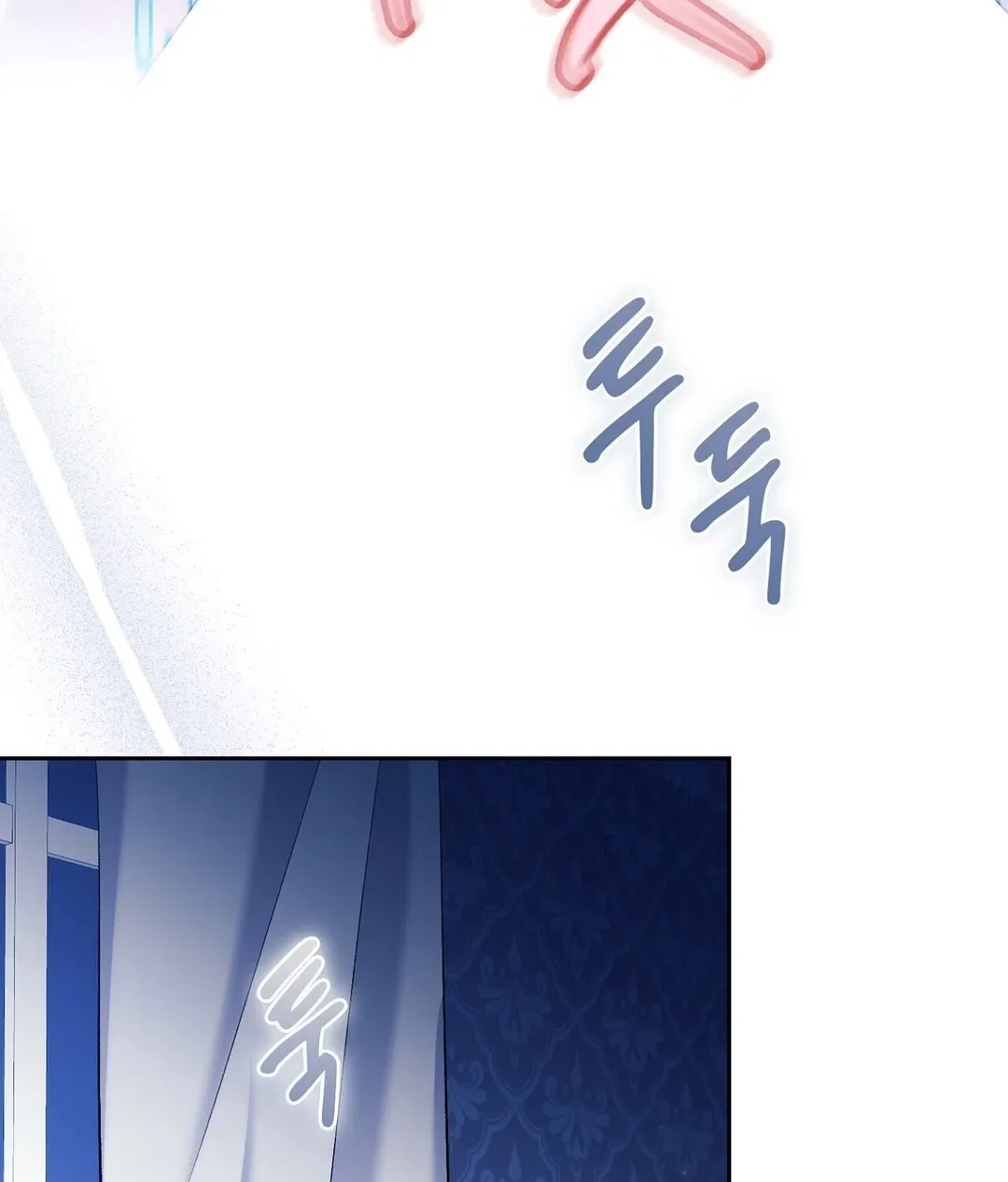 Chapter 21 - Image 111