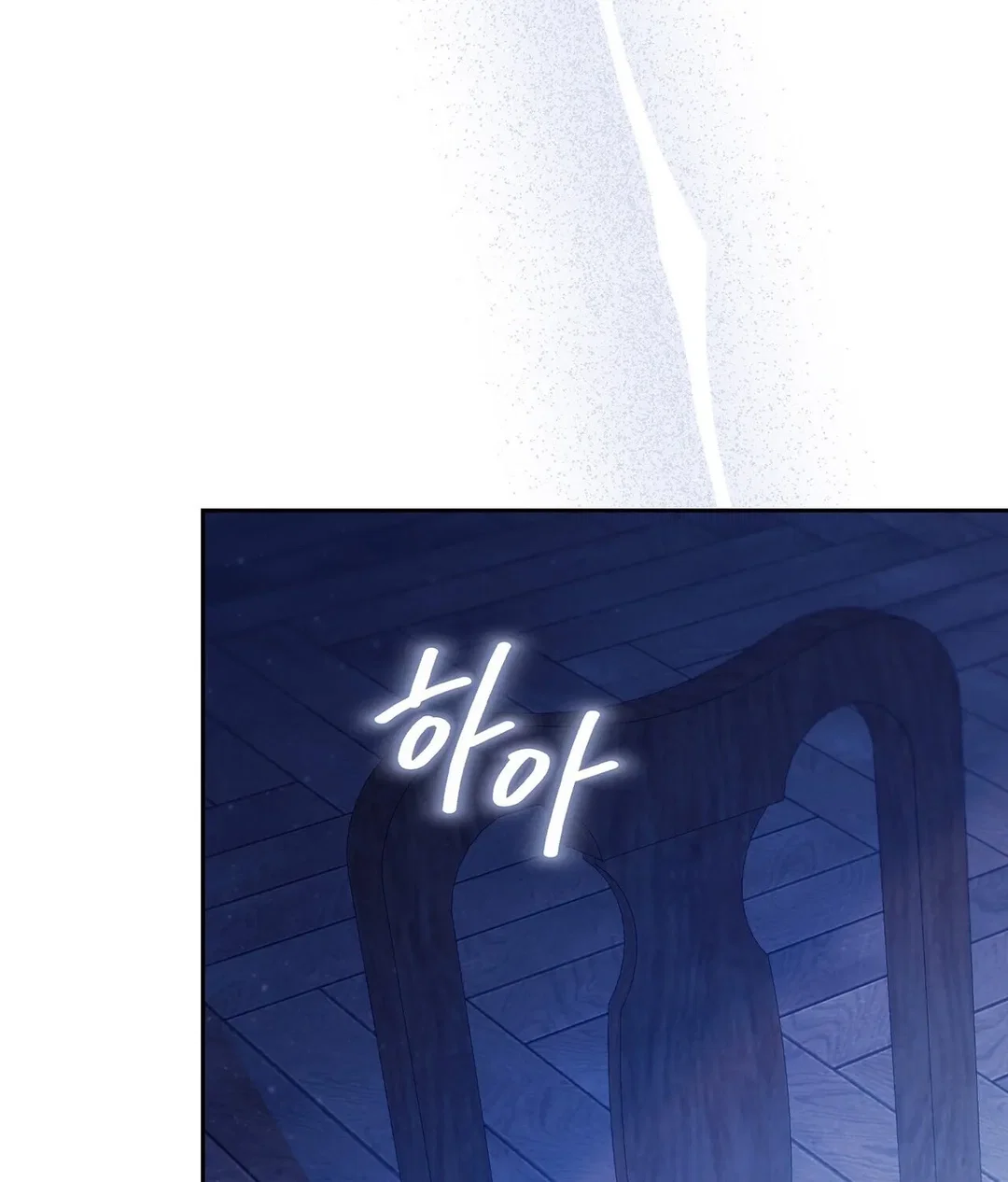 Chapter 21 - Image 113