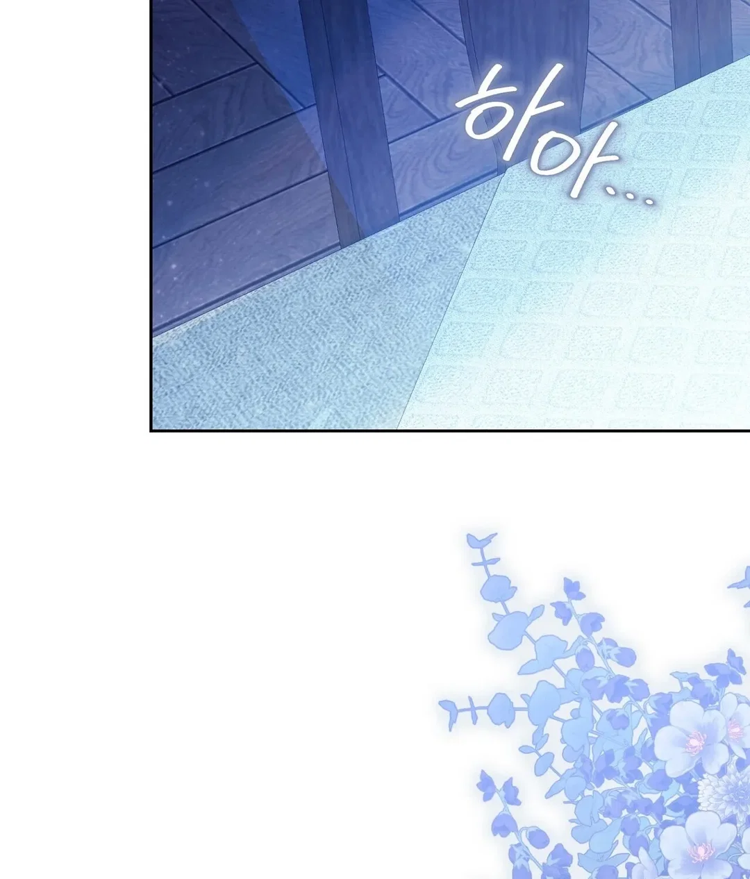 Chapter 21 - Image 114