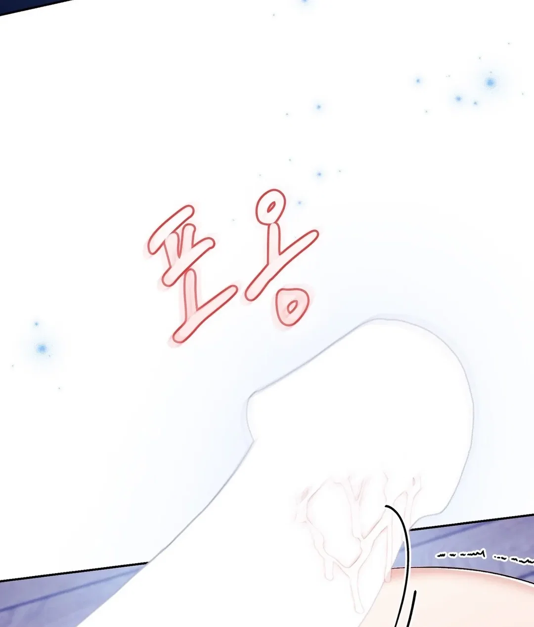 Chapter 21 - Image 120