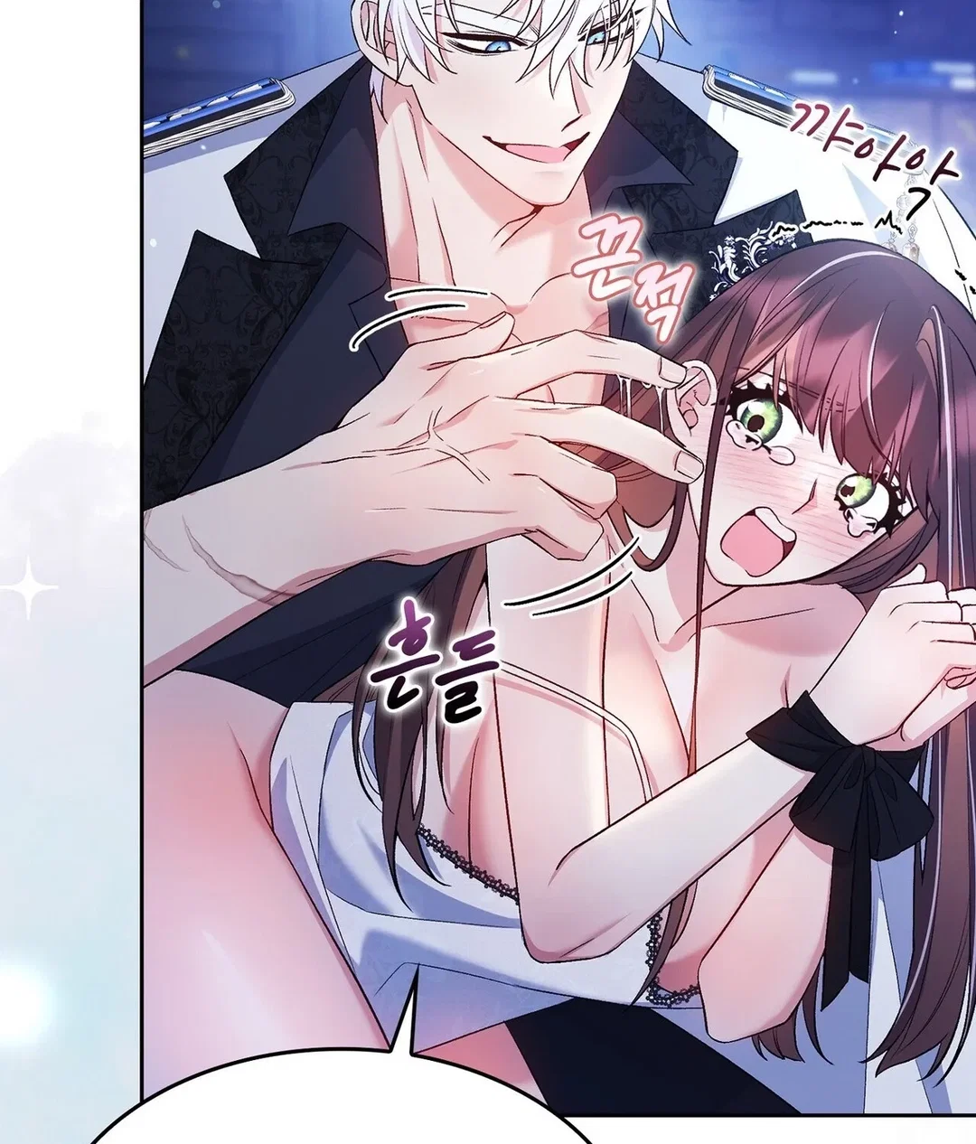 Chapter 21 - Image 135