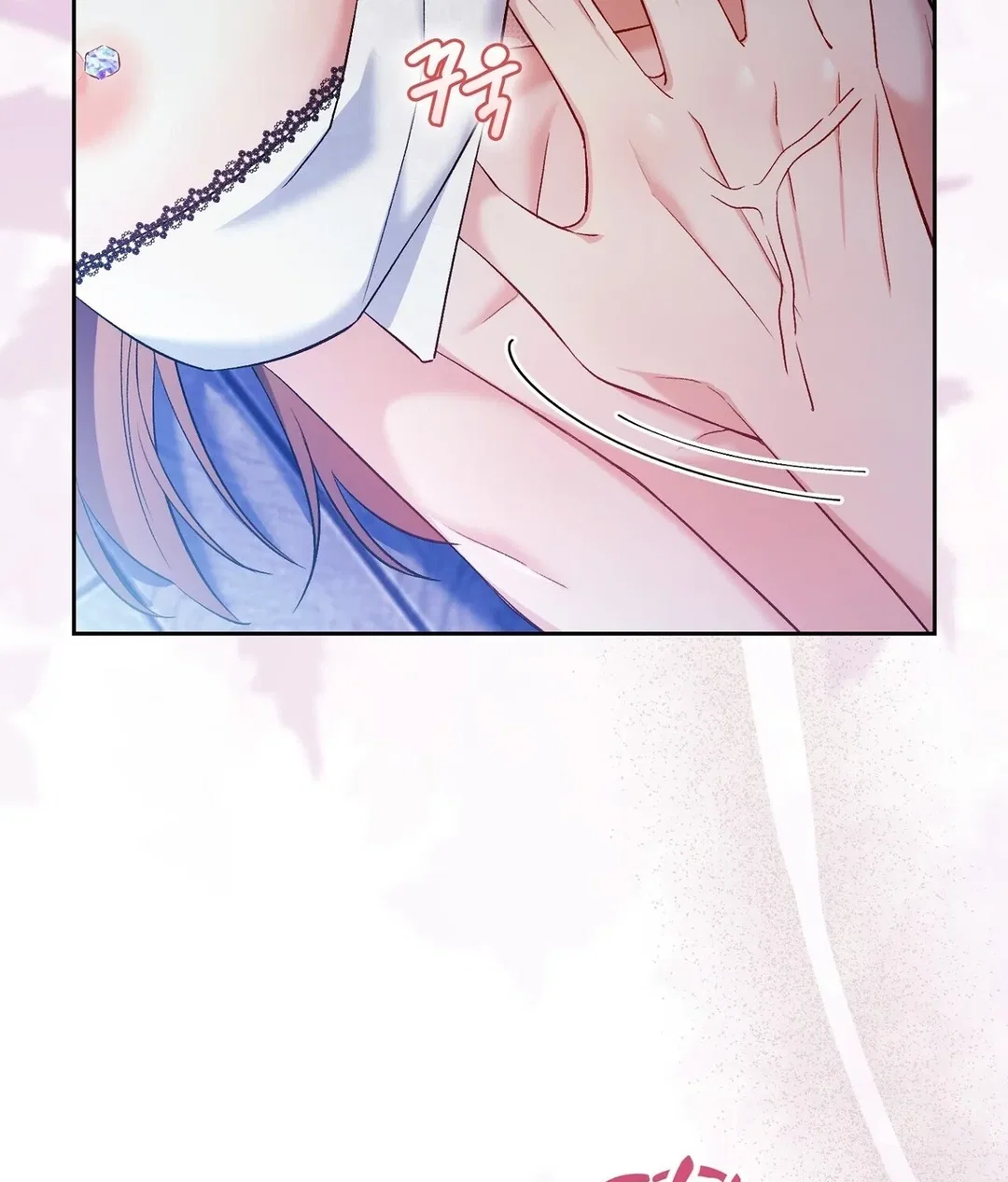 Chapter 21 - Image 148