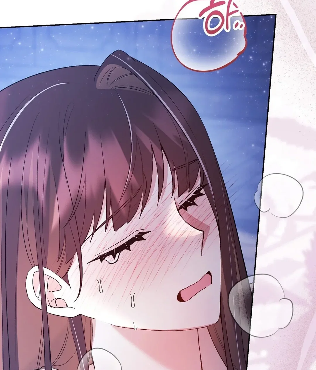 Chapter 21 - Image 149