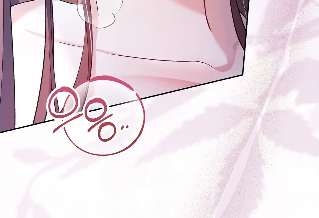 Chapter 21 - Image 150