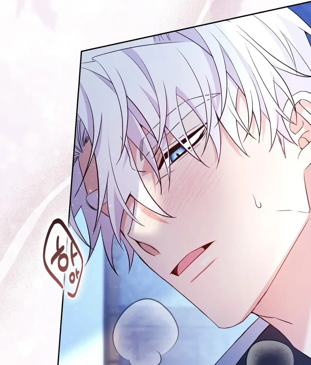 Chapter 21 - Image 151