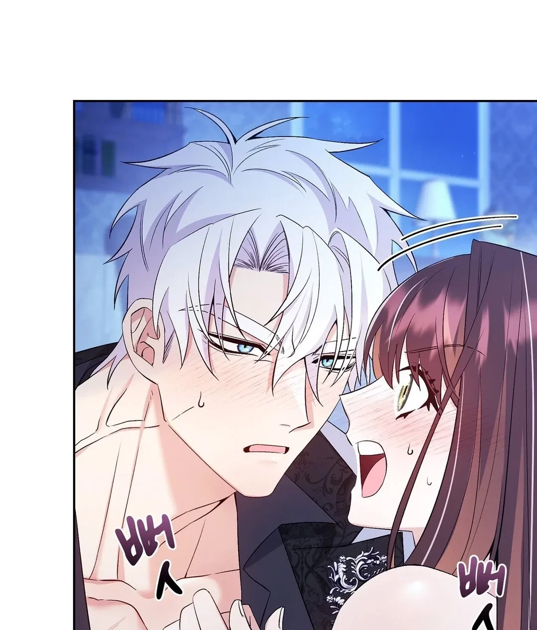 Chapter 21 - Image 159