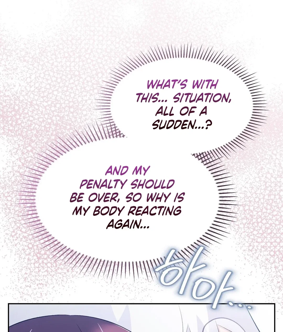 Chapter 21 - Image 163