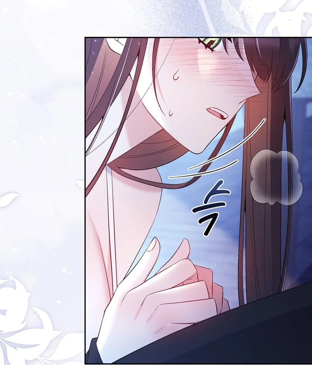 Chapter 21 - Image 19