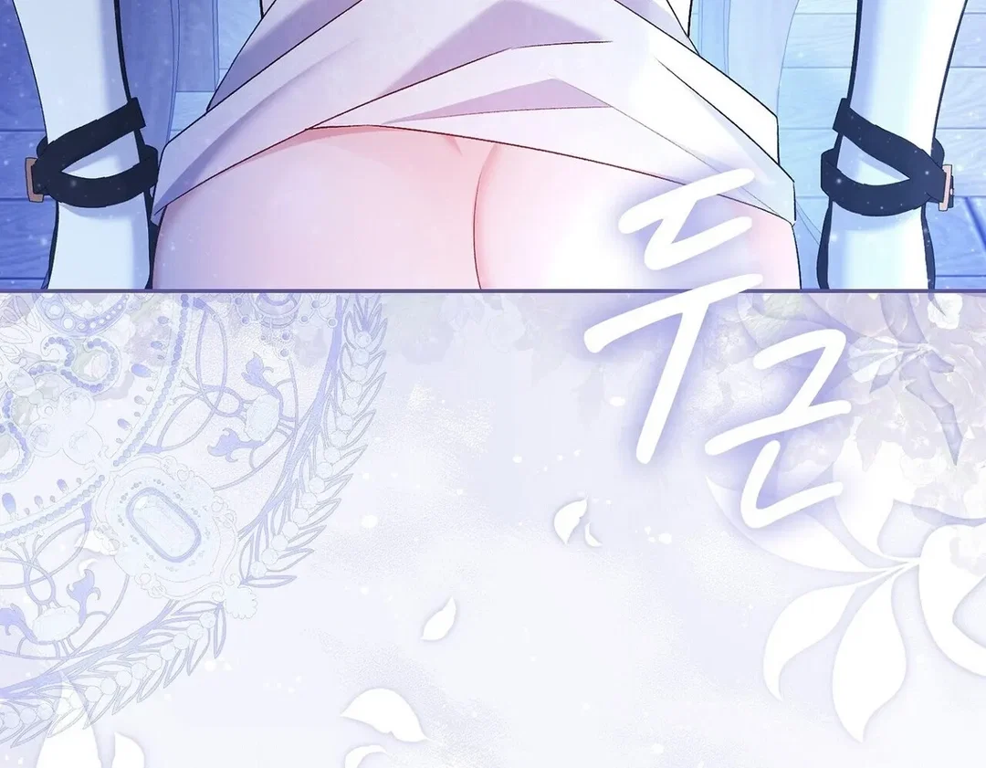 Chapter 21 - Image 22