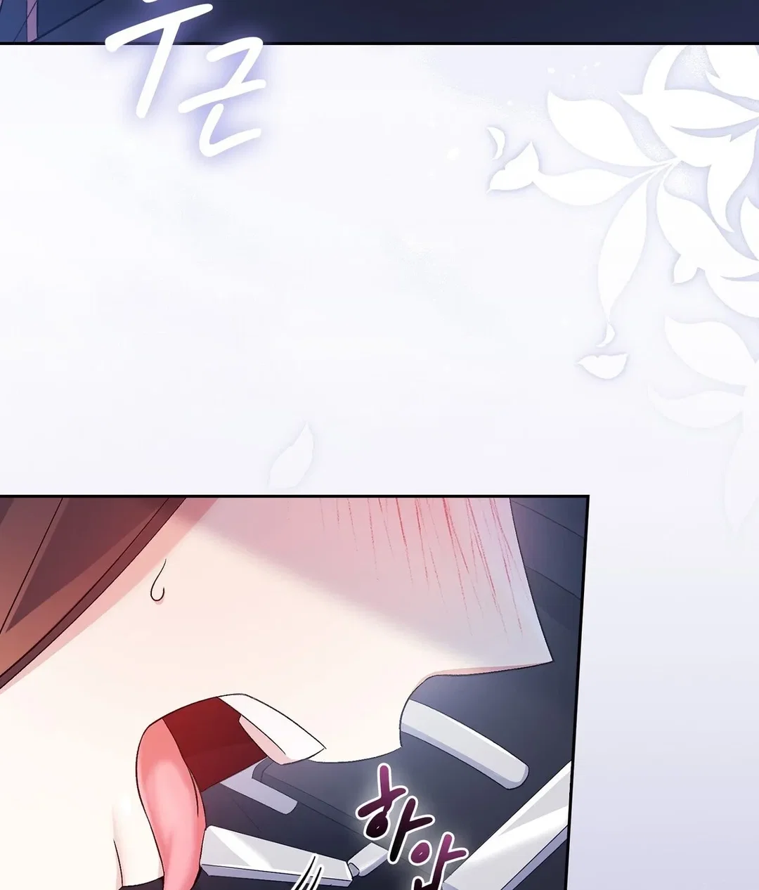 Chapter 21 - Image 24