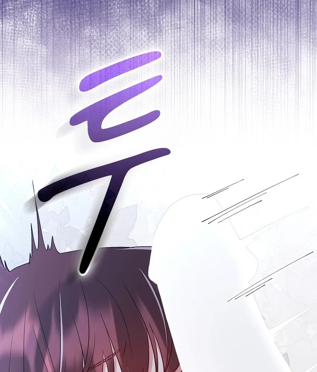 Chapter 21 - Image 28