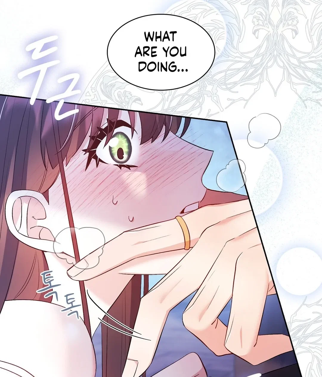 Chapter 21 - Image 31