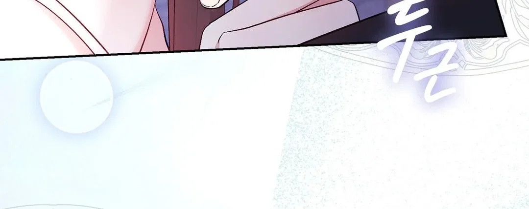 Chapter 21 - Image 32