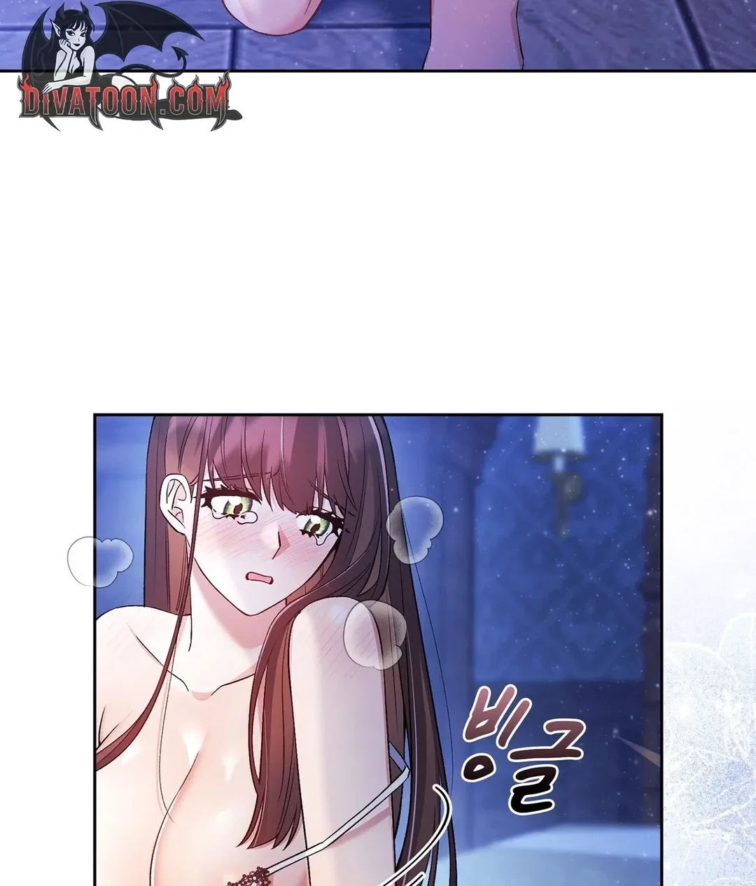 Chapter 21 - Image 36