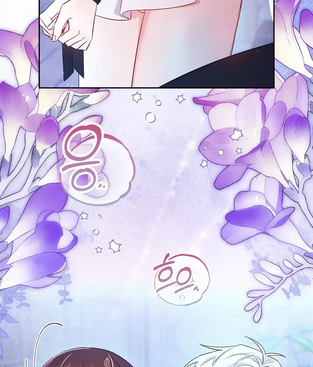 Chapter 21 - Image 38