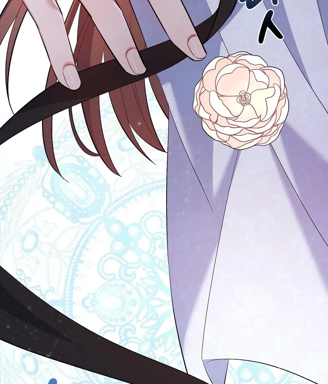 Chapter 21 - Image 4