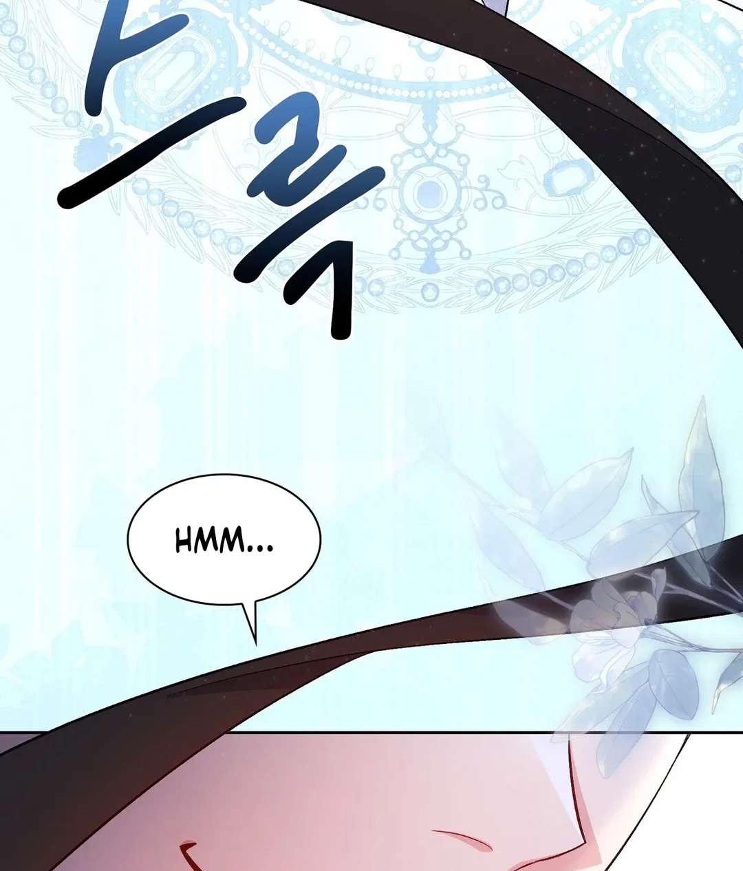 Chapter 21 - Image 5