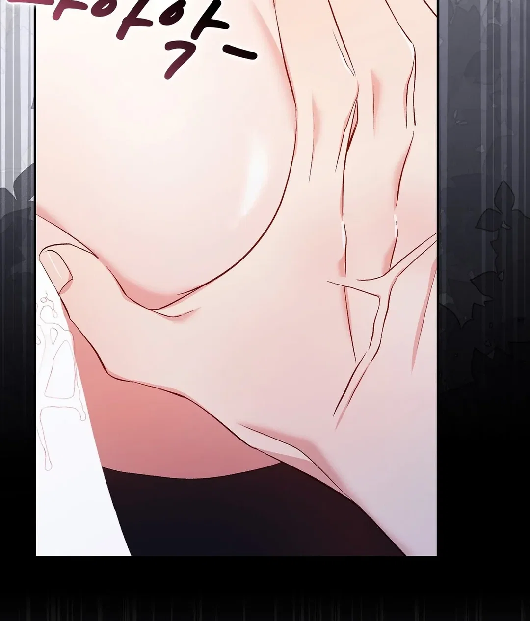 Chapter 21 - Image 58