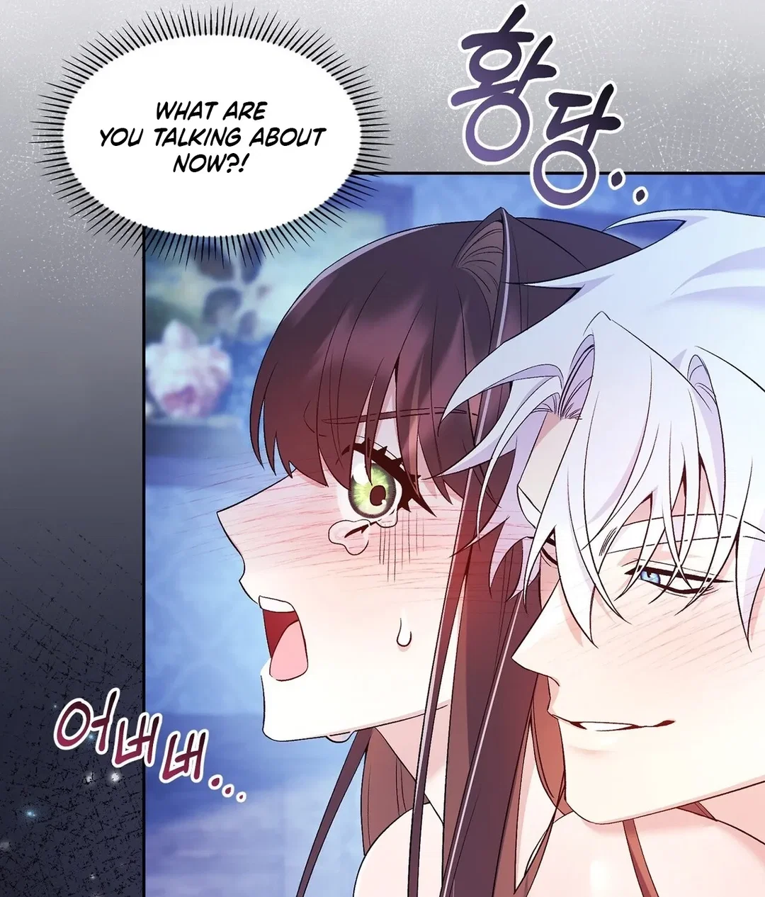 Chapter 21 - Image 63