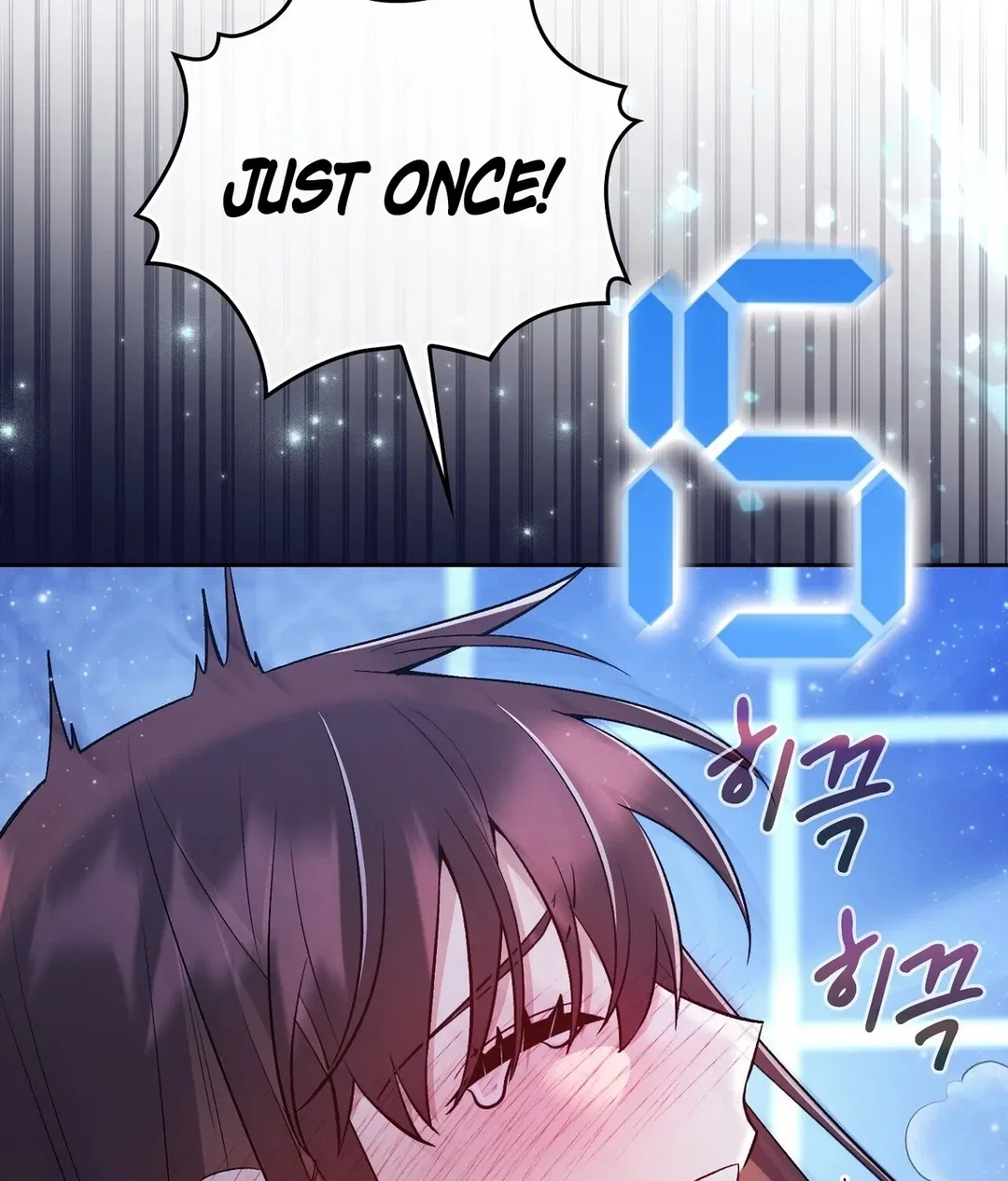 Chapter 21 - Image 85