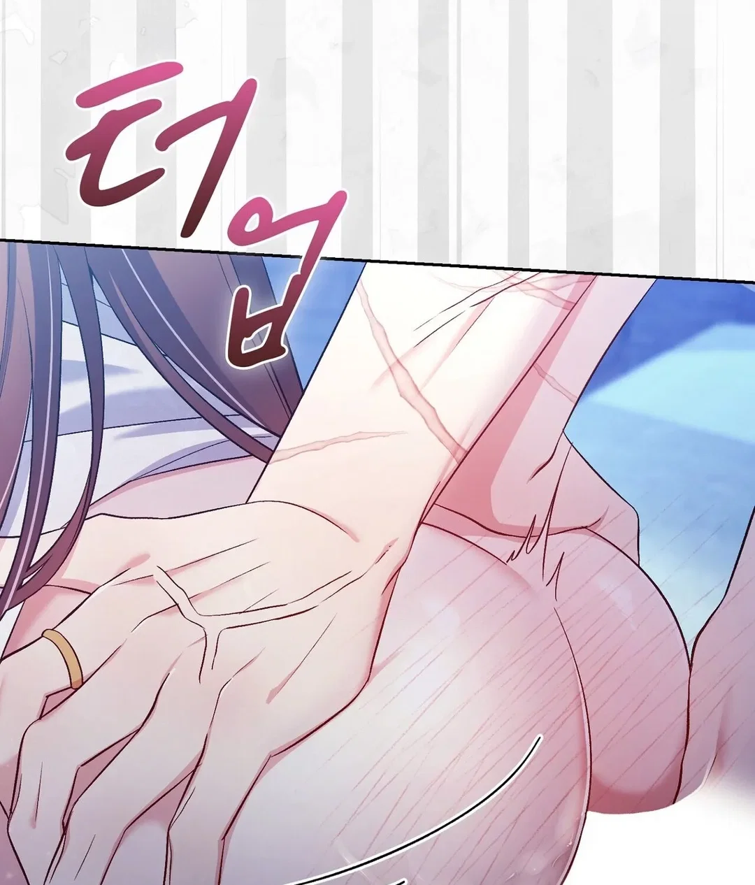 Chapter 21 - Image 90