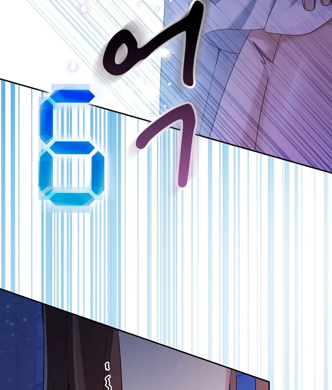 Chapter 21 - Image 95