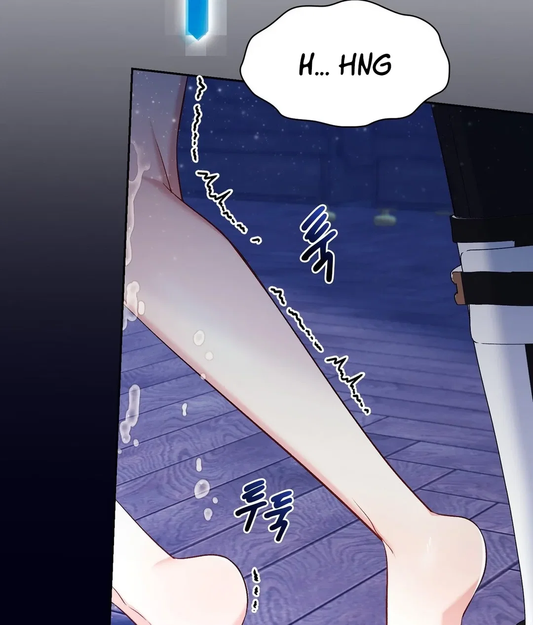 Chapter 21 - Image 98