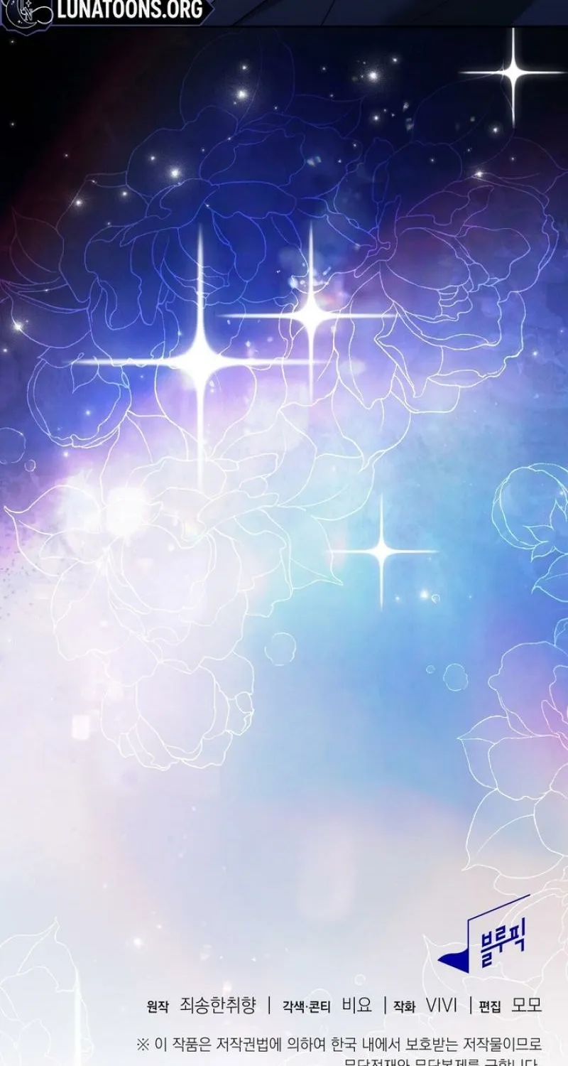 Chapter 22 - Image 102