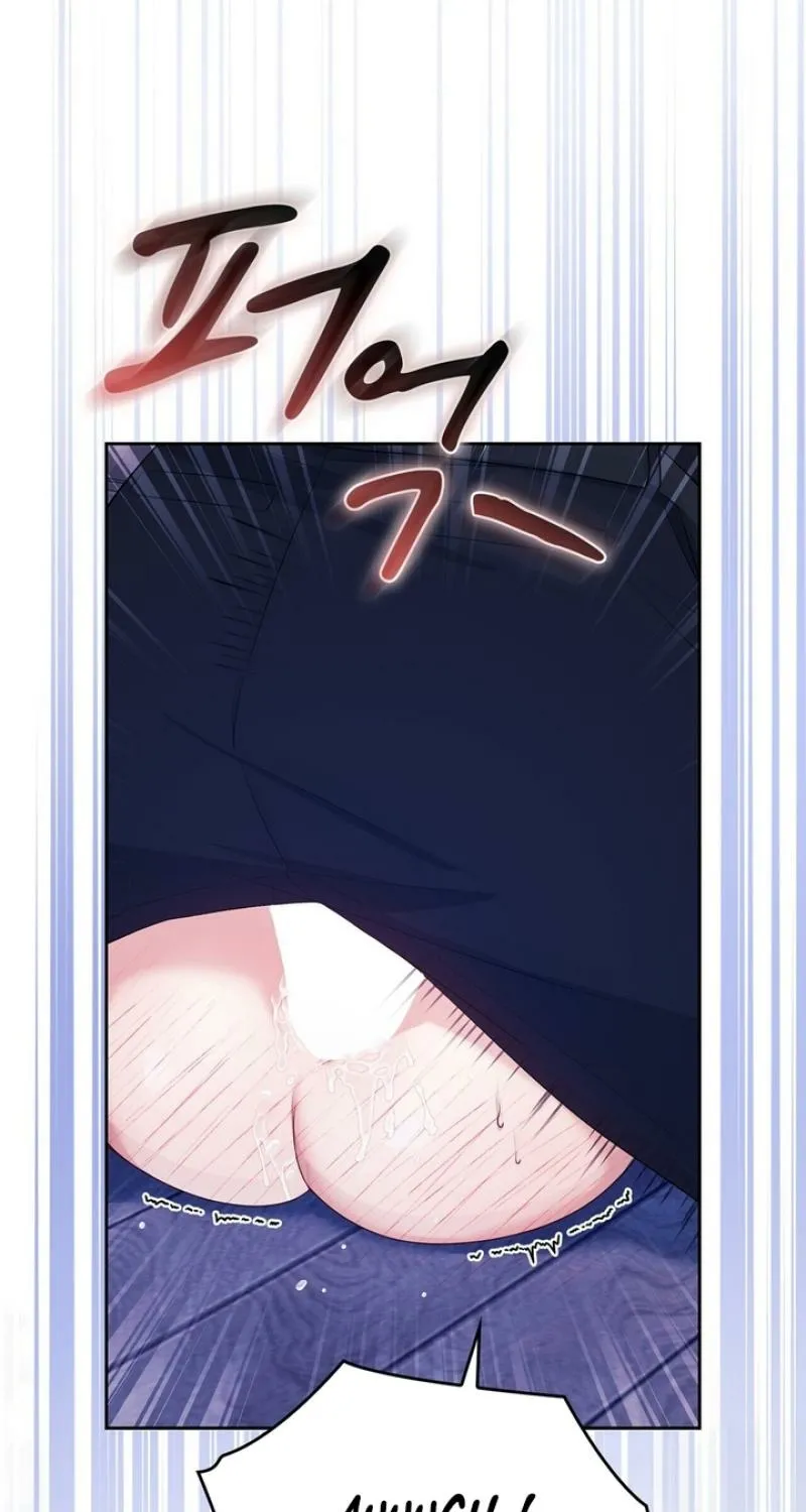 Chapter 22 - Image 25