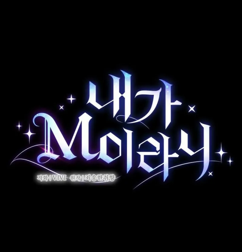 Chapter 22 - Image 36