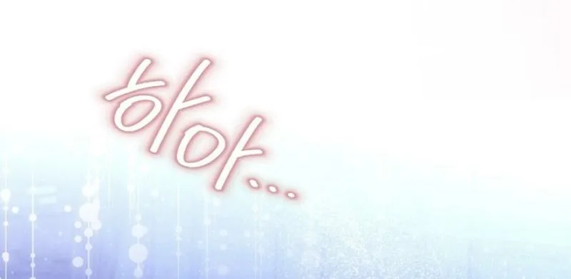 Chapter 22 - Image 54