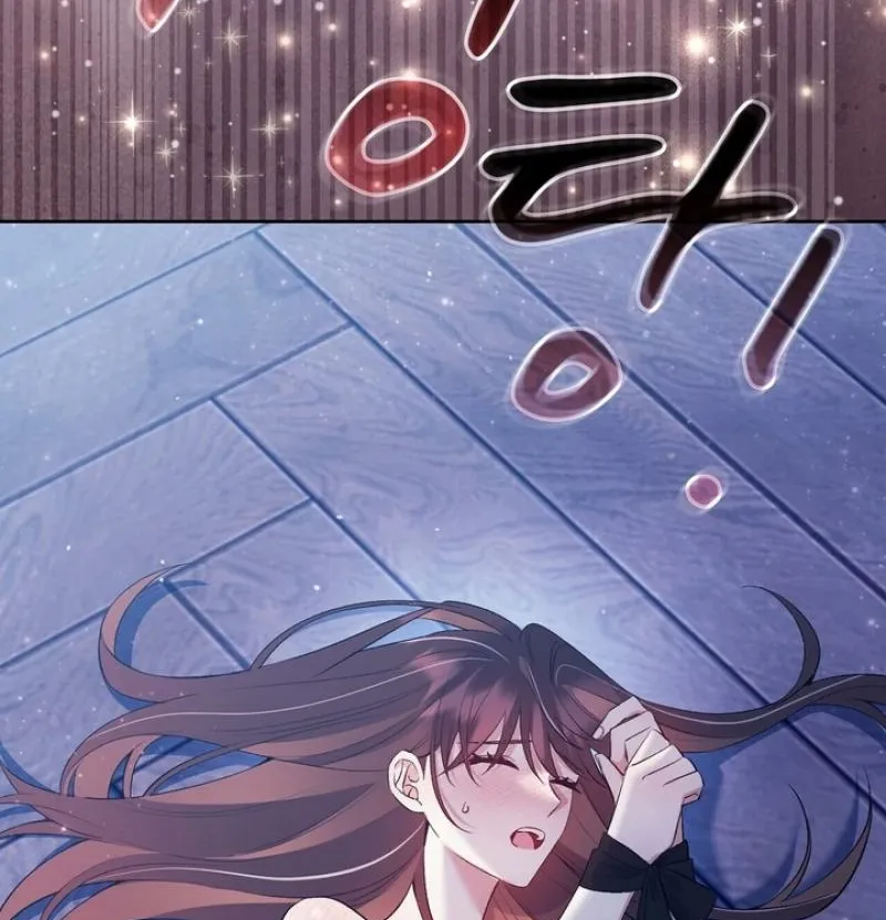 Chapter 22 - Image 6