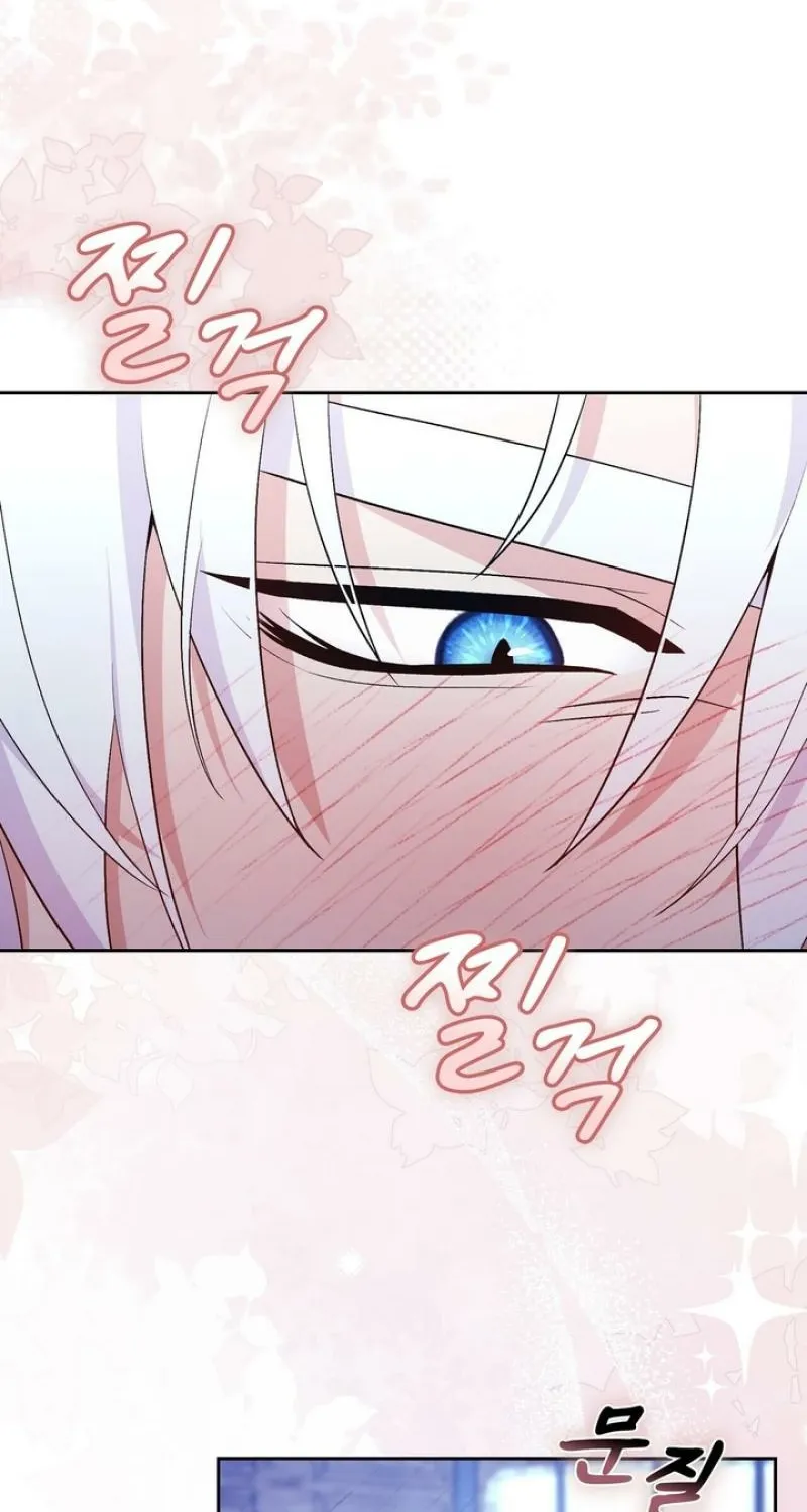 Chapter 22 - Image 74