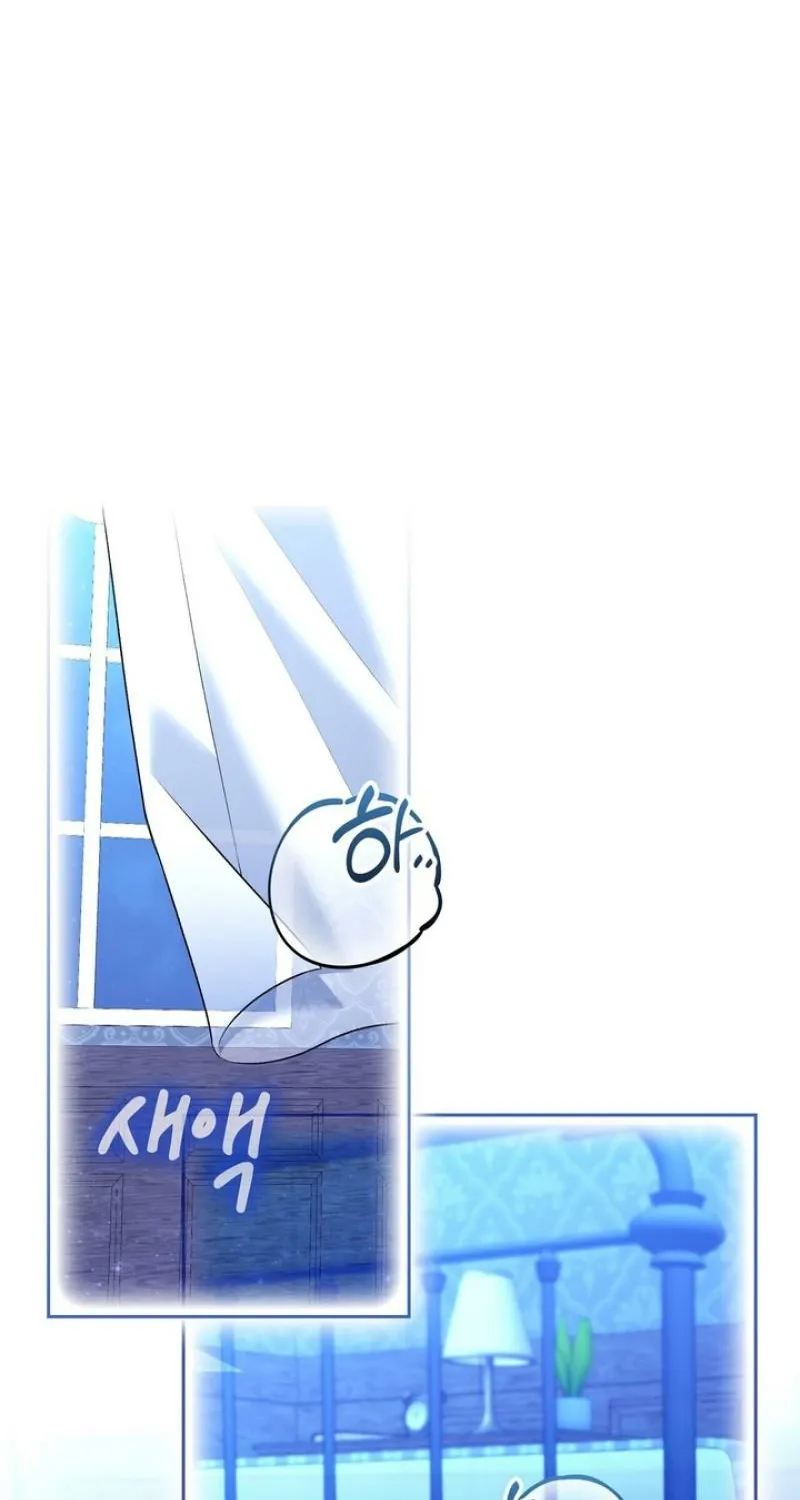 Chapter 22 - Image 91