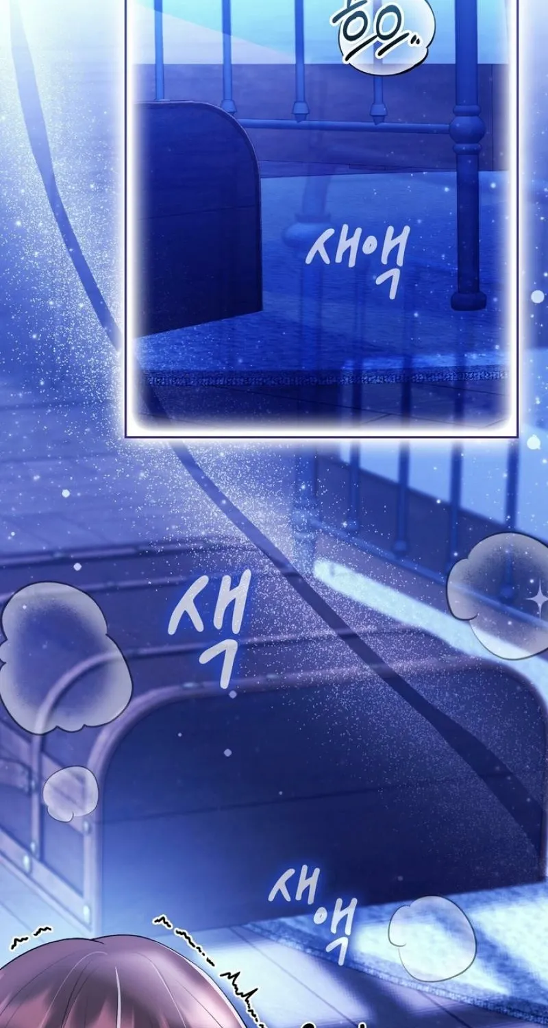 Chapter 22 - Image 92